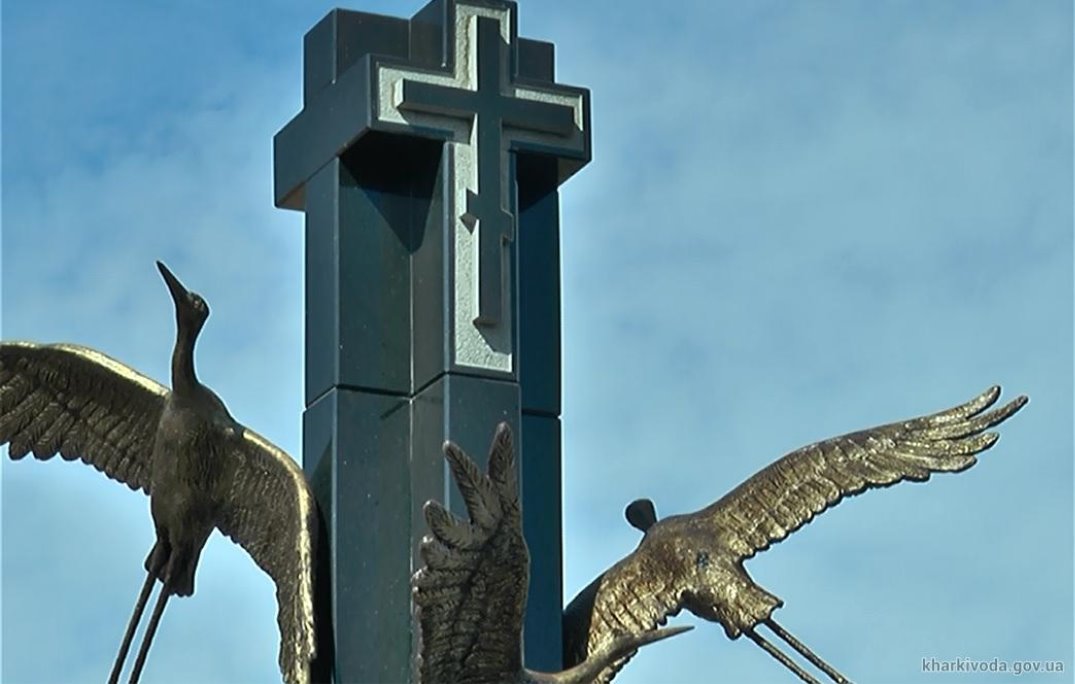 В Ізюмі відкрили пам&#39;ятник ліквідаторам аварії на Чорнобильській АЕС